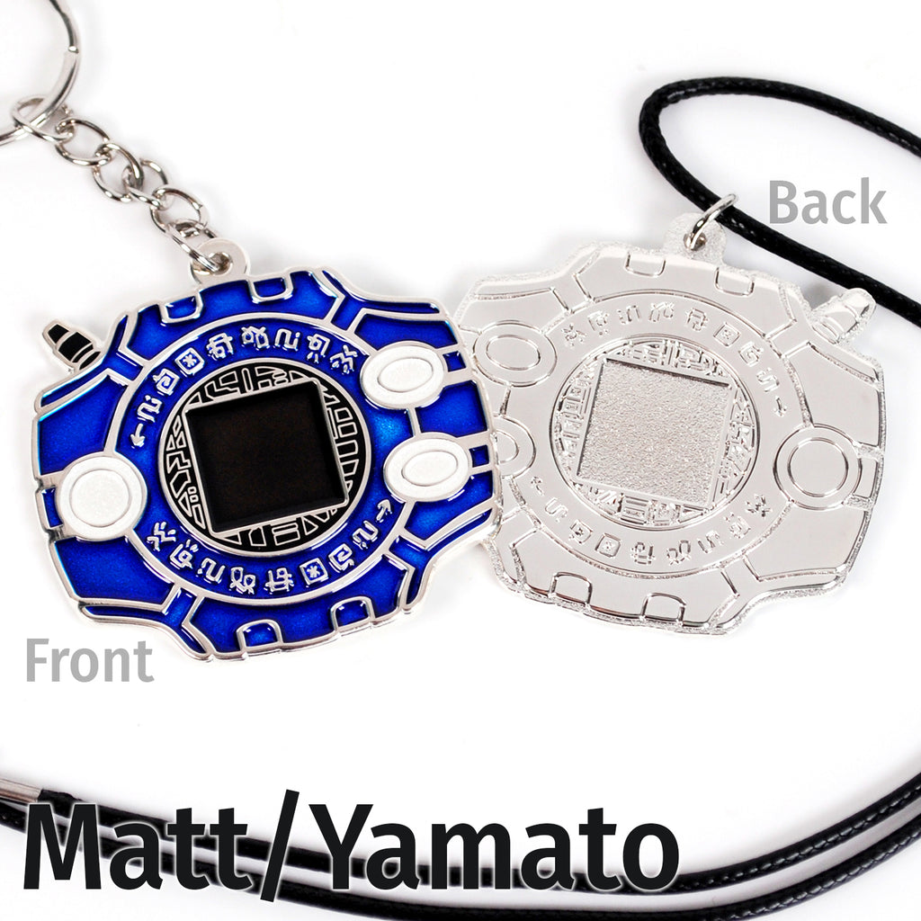 Front and back of Matt digivice, showing blue and white colors on silver metal with a keychain or necklace attachment.